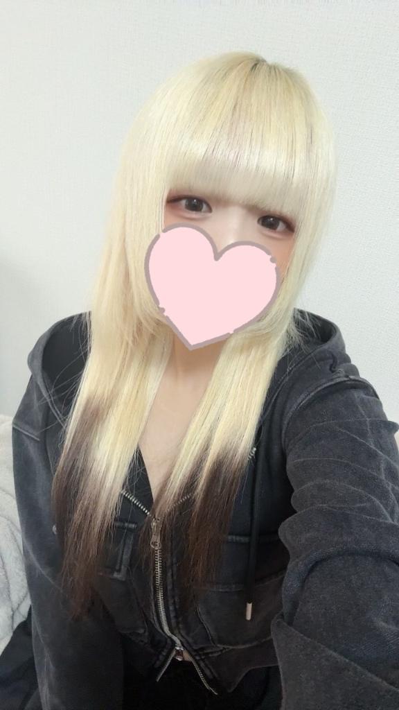 「うみ」の写真