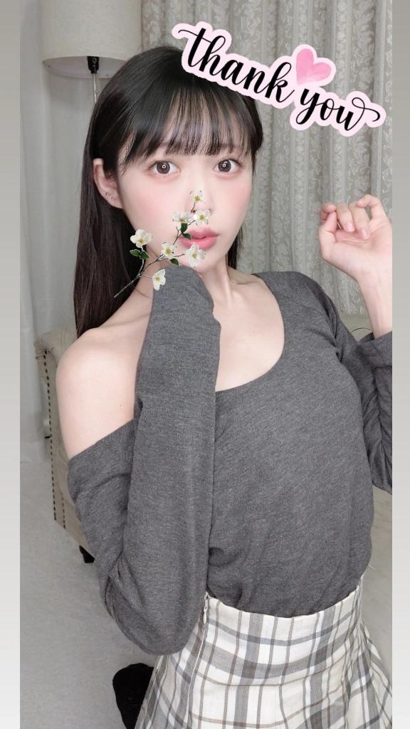 「ことり」の写真