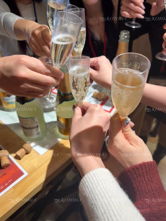 「ことは」の写真