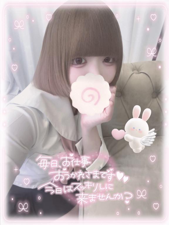 「ねるん」の写真