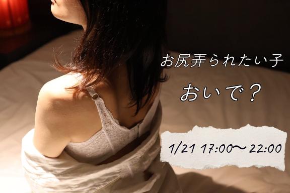 「えりか」の写真