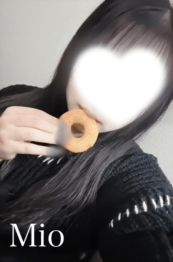 「みお」の写真