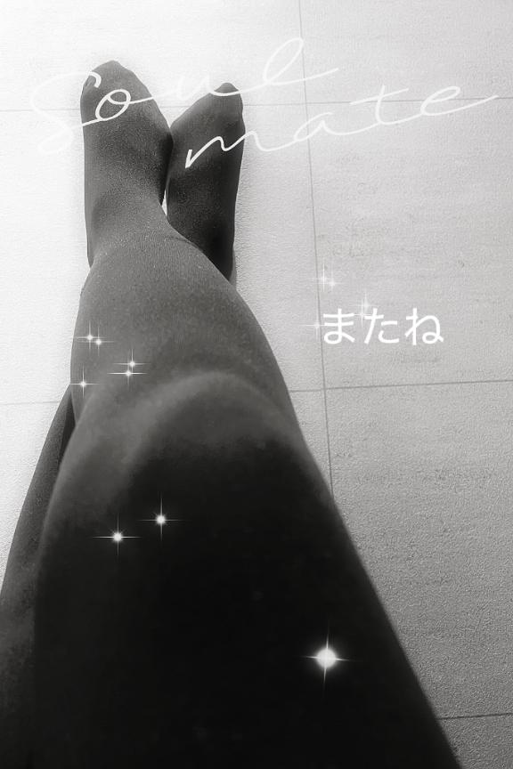 「えりか」の写真