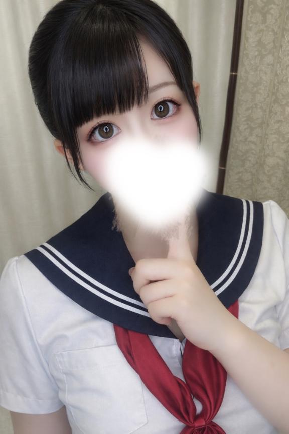 「すい」の写真