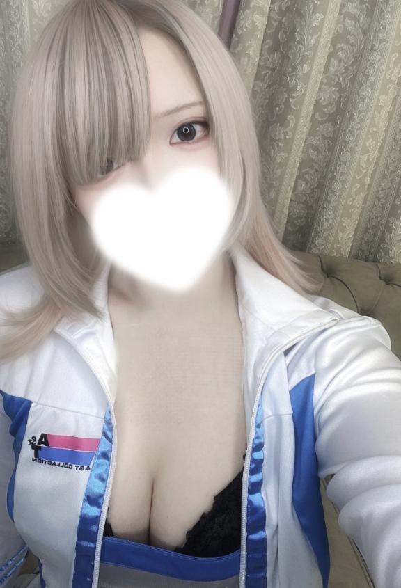 「あむ」の写真