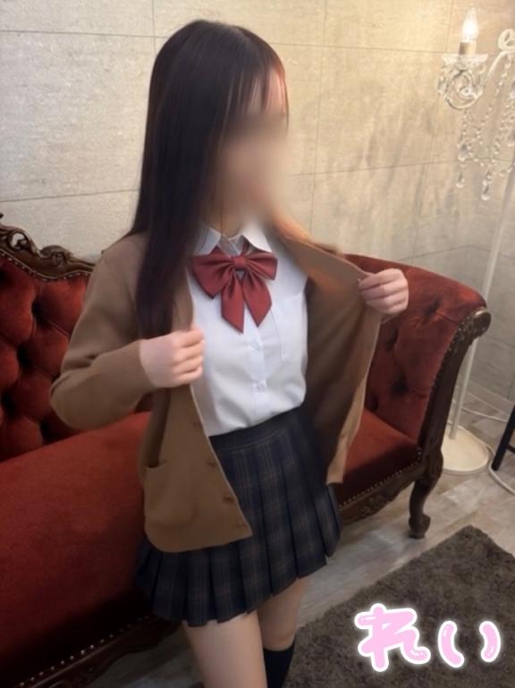 「れい」の写真