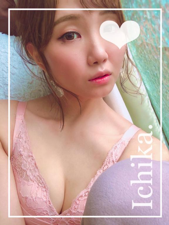 「いちか」の写真