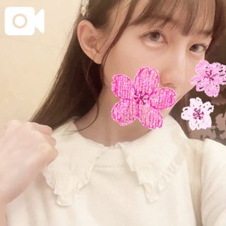 「こはく」の写真