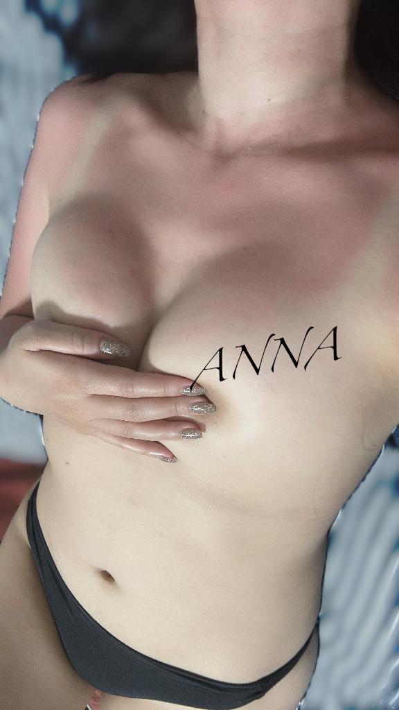 「あんな」の写真