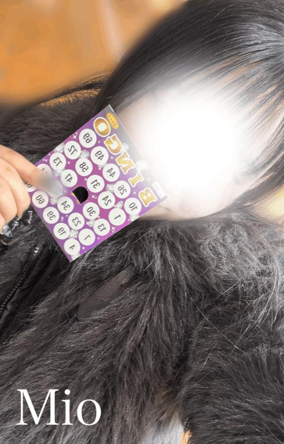 「みお」の写真