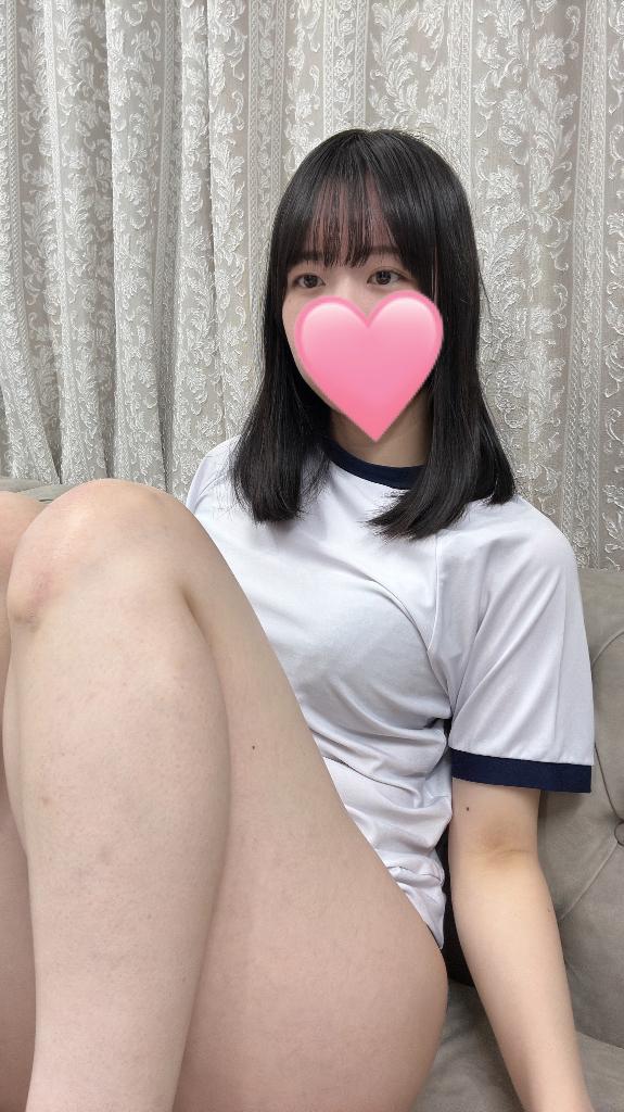 「りん」の写真