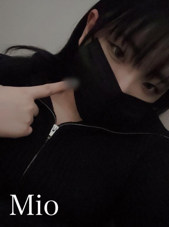 「みお」の写真