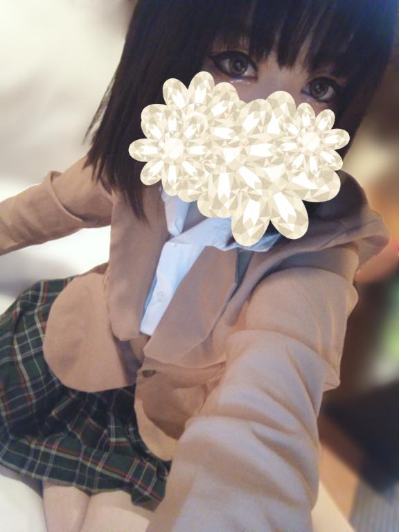 「あおい」の写真