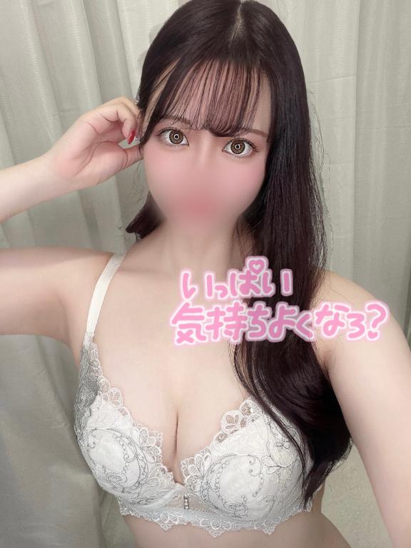 「ふうか」の写真