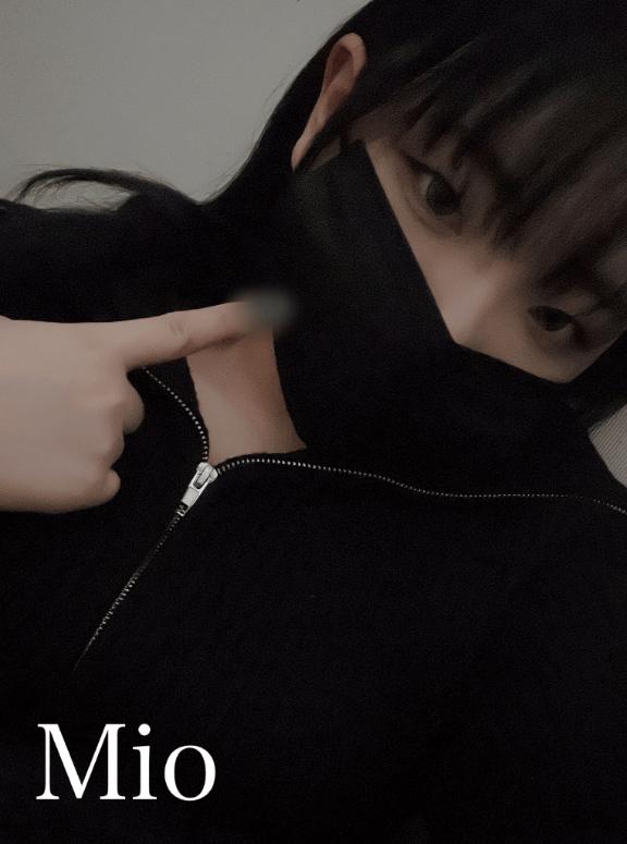 「みお」の写真