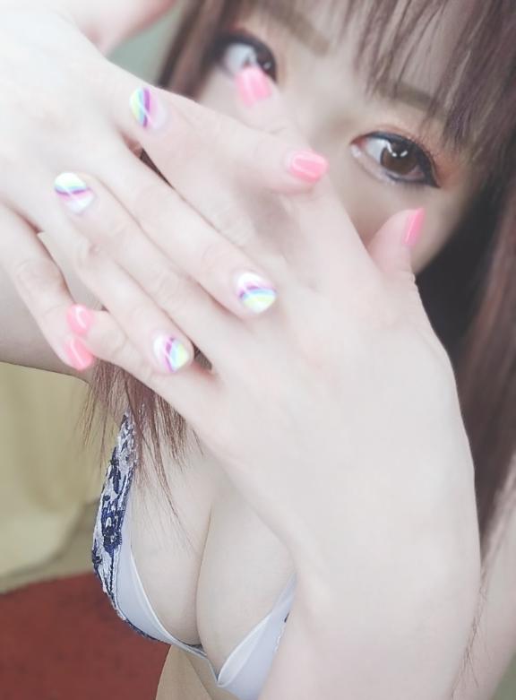 「あおい」の写真