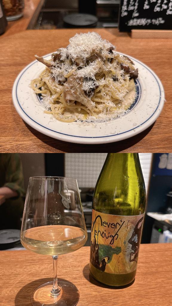 「あすか」の写真