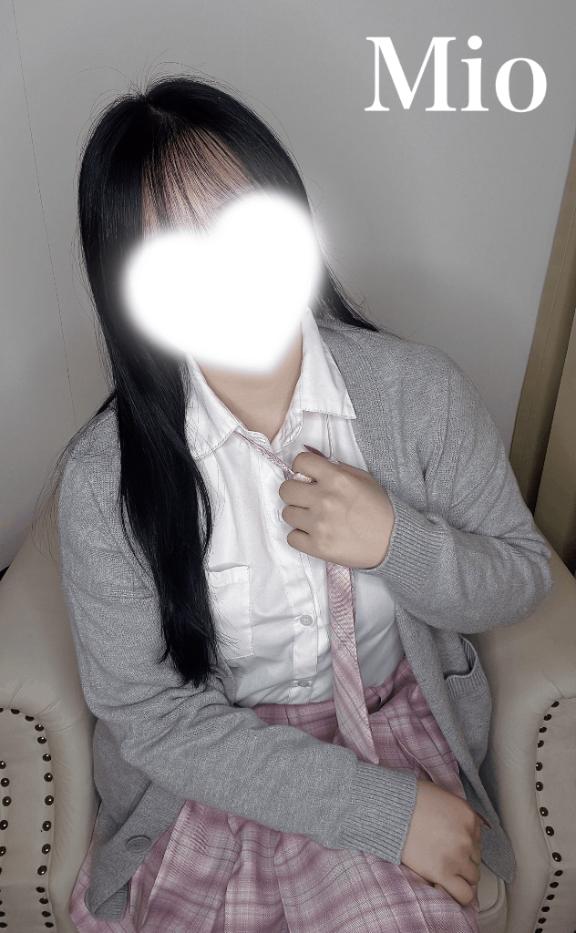 「みお」の写真