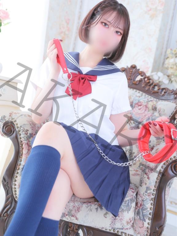 「あかり」の写真