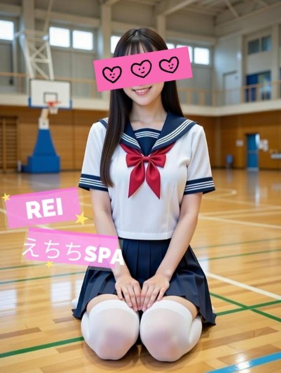 「れい」の写真