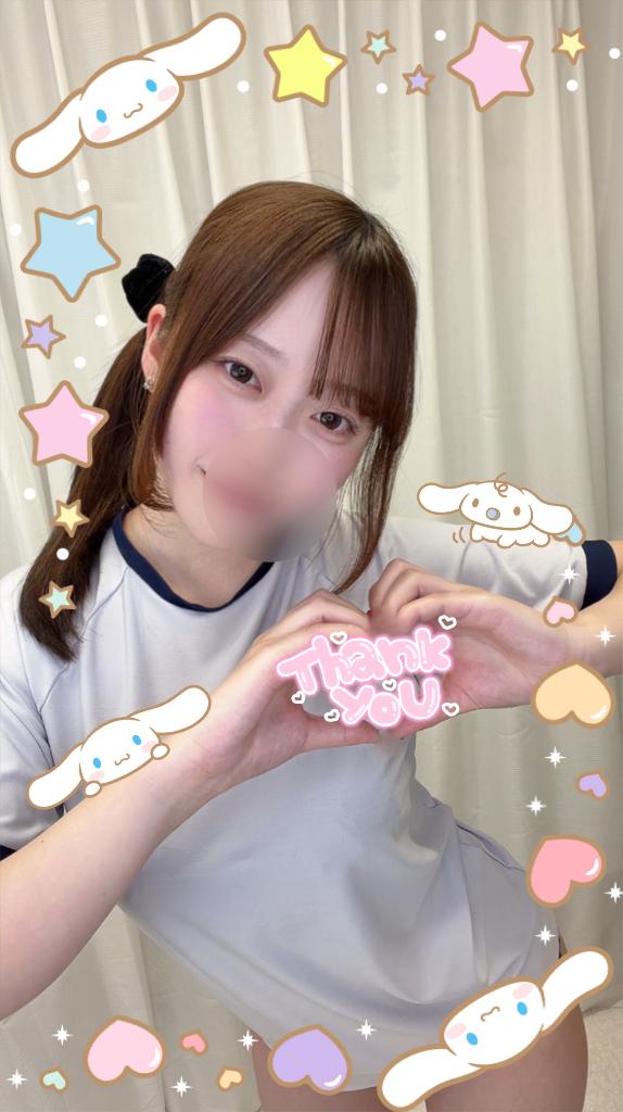 「まり」の写真