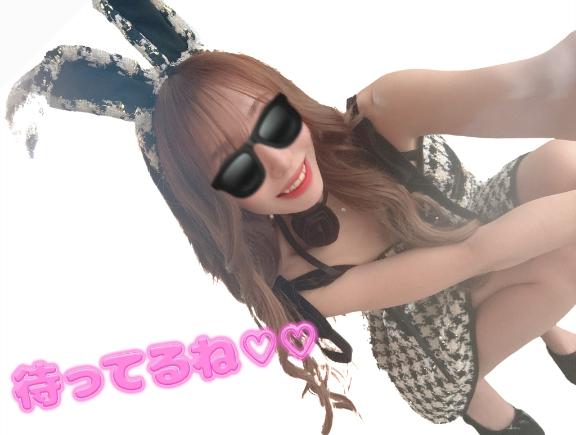 「みゆう」の写真