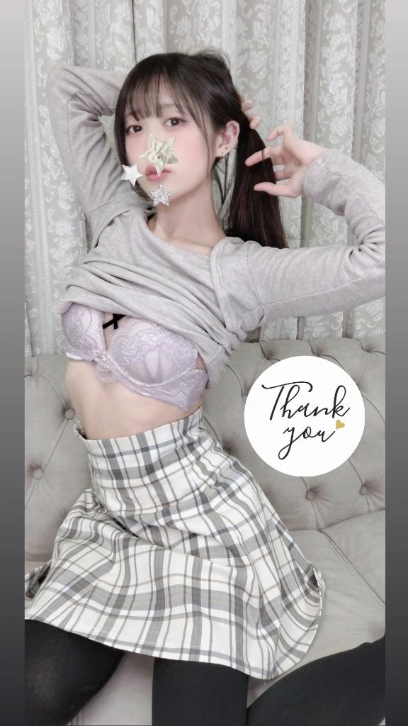 「ことり」の写真