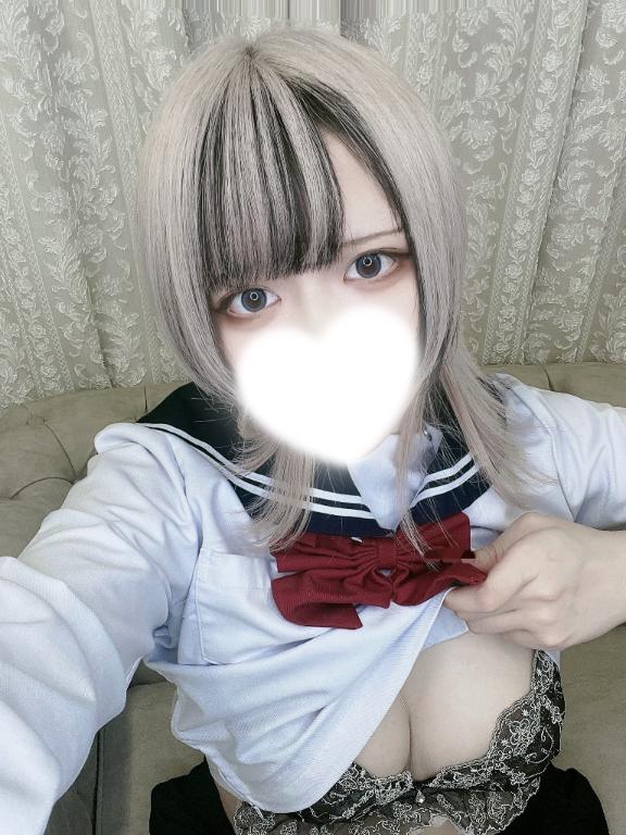 「あむ」の写真