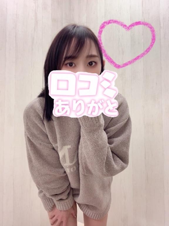 「さおり」の写真