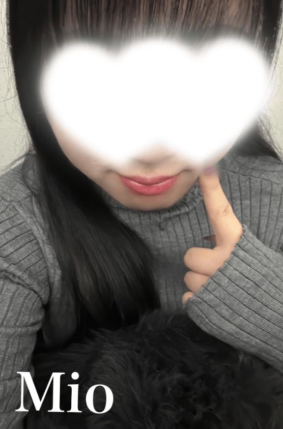 「みお」の写真