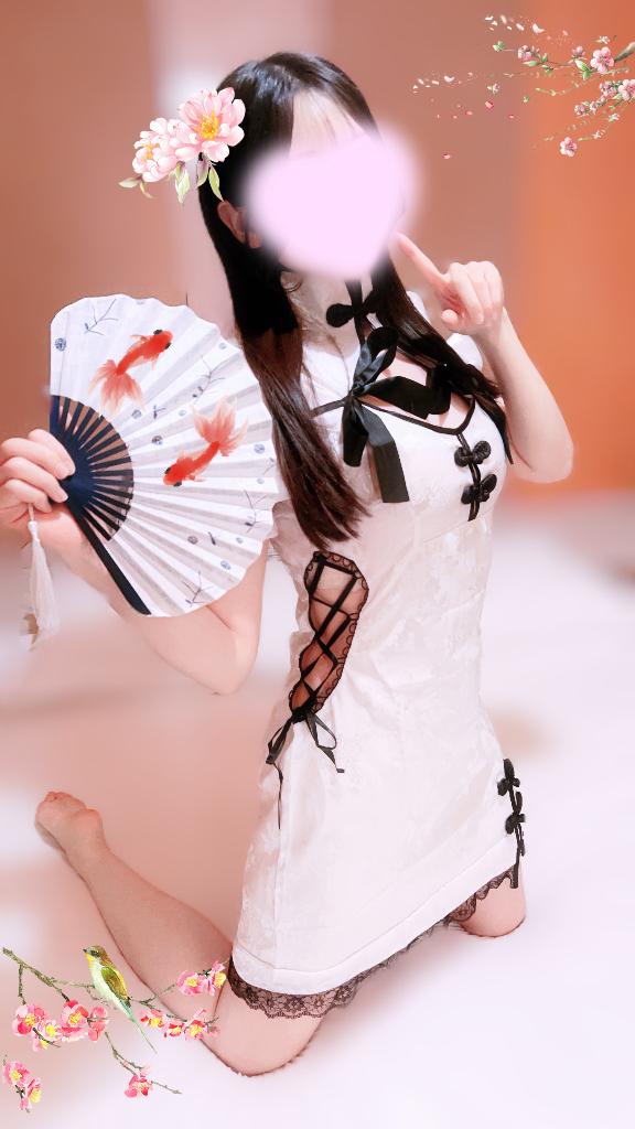 「まめ」の写真