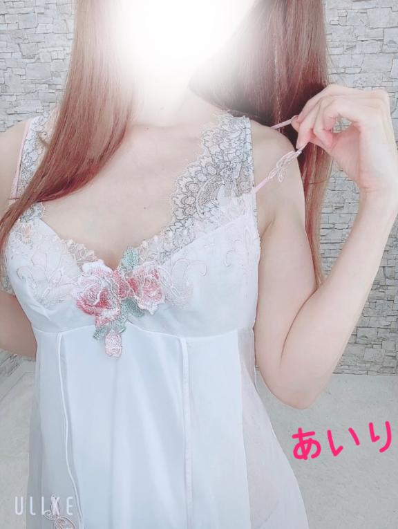 「あいり」の写真