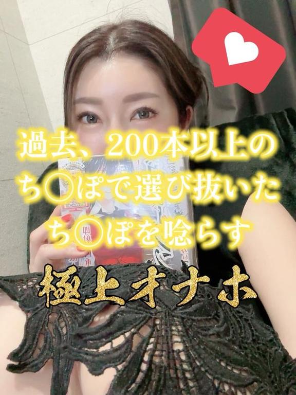 「レイコ」の写真