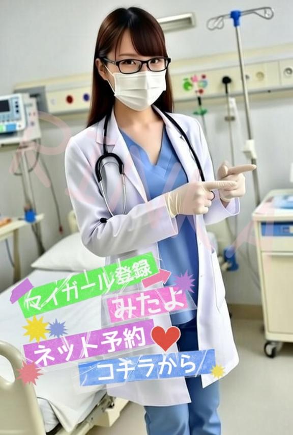 「りんか」の写真