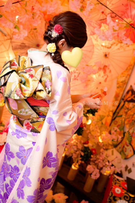 「一花」の写真