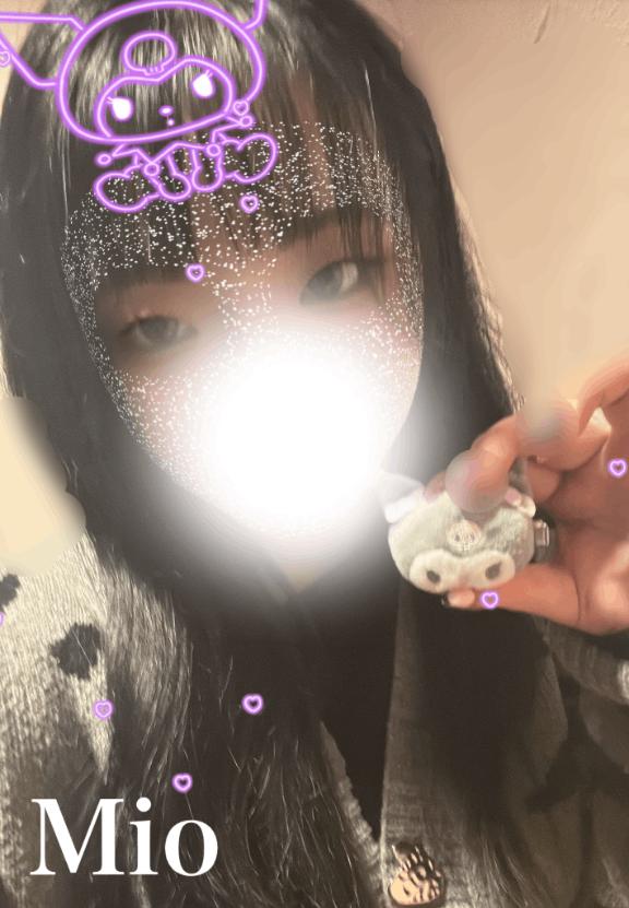 「みお」の写真