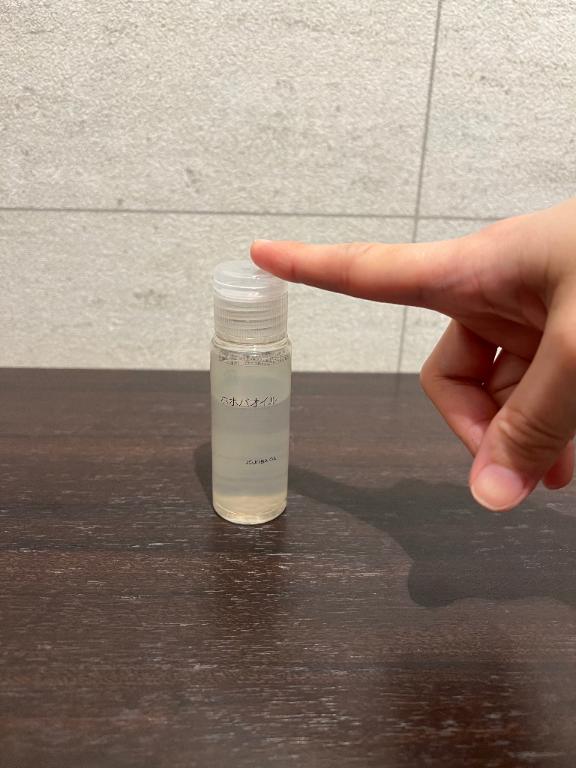 「えりか」の写真