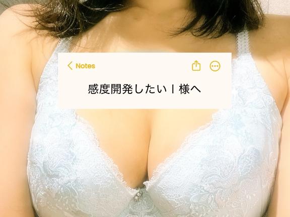 「えりか」の写真