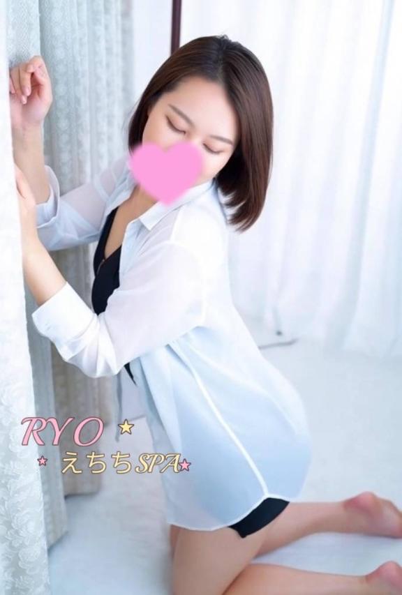 「りょう」の写真