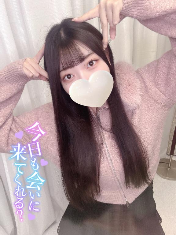 「のの」の写真