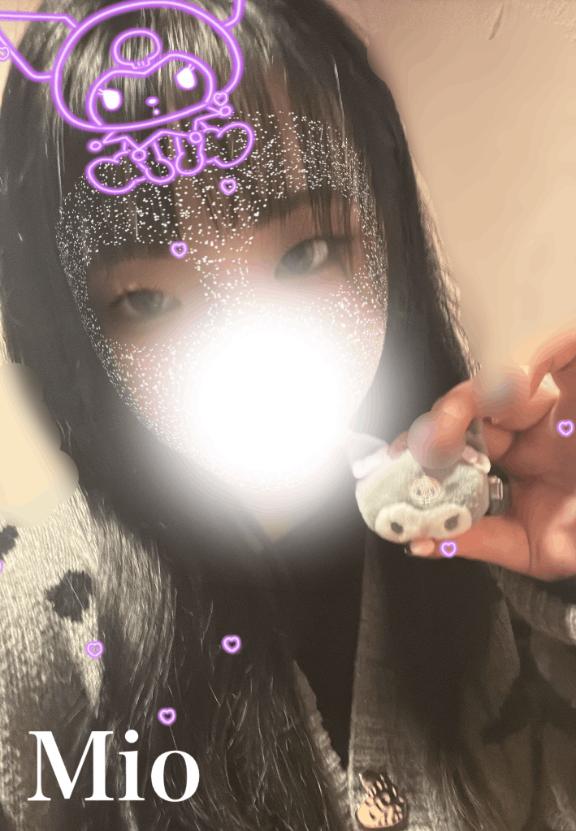 「みお」の写真