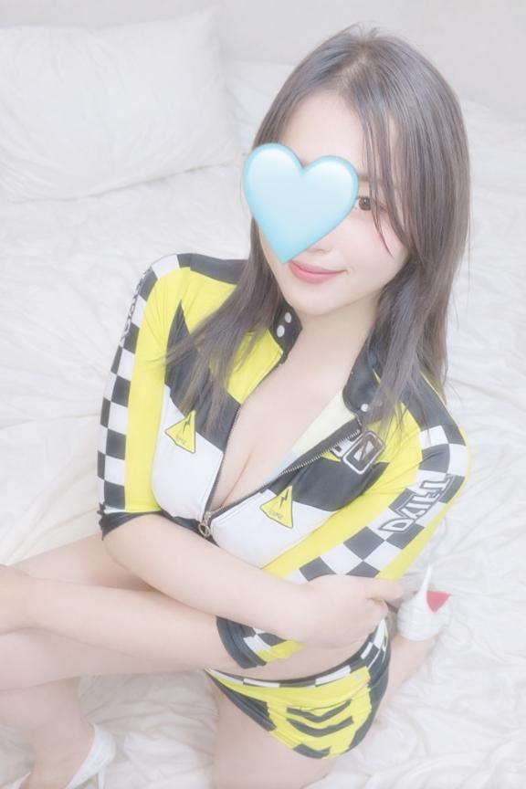 「せりな」の写真