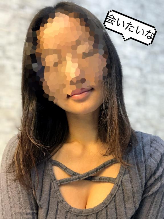 「えりか」の写真