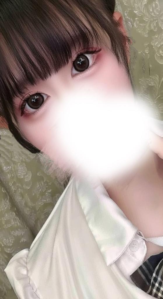 「すい」の写真