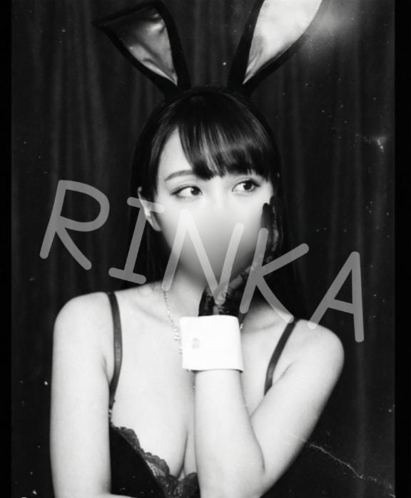 「りんか」の写真