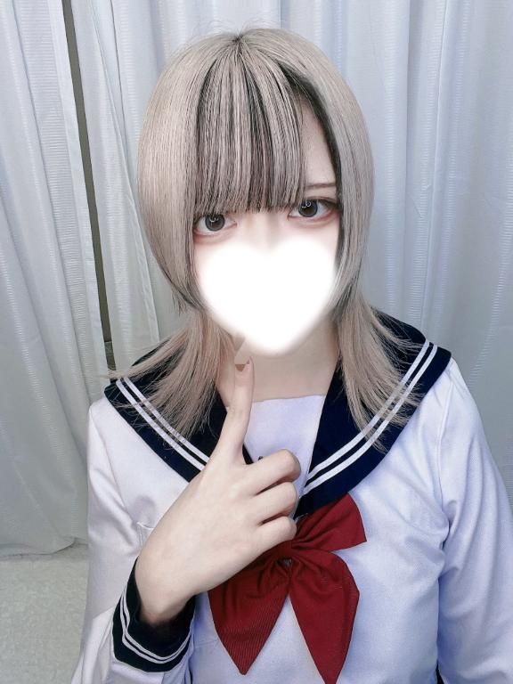 「あむ」の写真