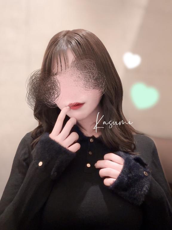 「かすみ」の写真