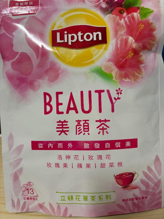 「さや」の写真