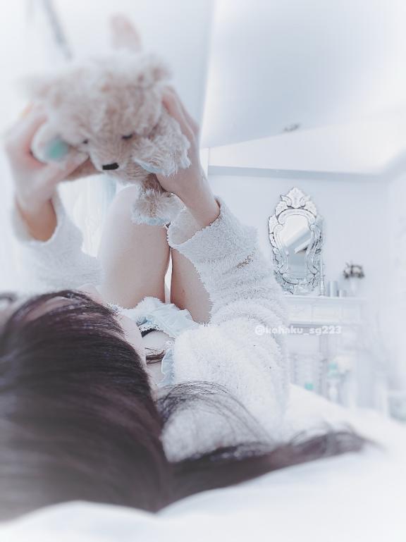 「こはく」の写真