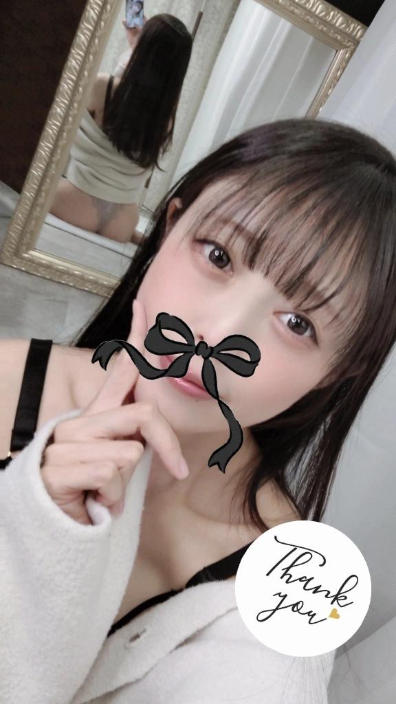 「ことり」の写真